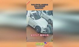 修车视频爆料,视频爆料揭示汽车维修那些事