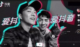 抖音爆料男足视频大全,男足精彩瞬间大盘点