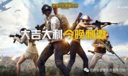 网红吃瓜吃鸡是谁啊图片,揭秘网络红人的美食新风尚